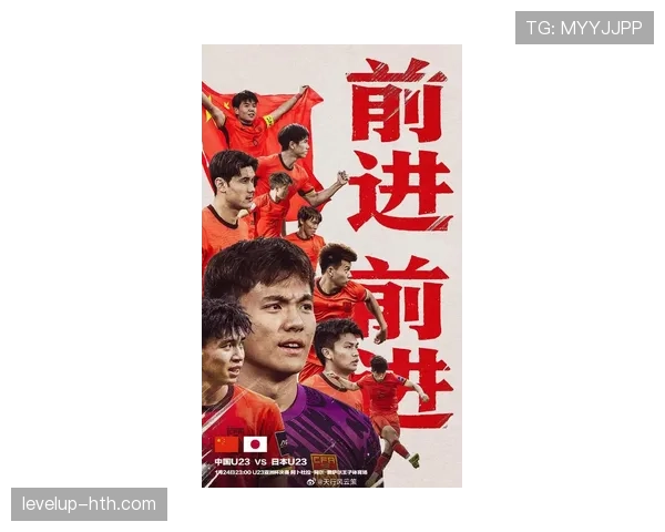 豪门争锋：新赛季冠军归属成焦点，竞争格局日趋清晰