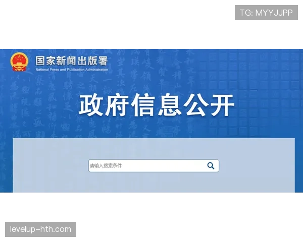 莱德基每天游50公里，吃饭像打卡上班