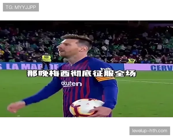 迪巴拉训练完回家还要给老婆做饭？这男人是真实存在的吗